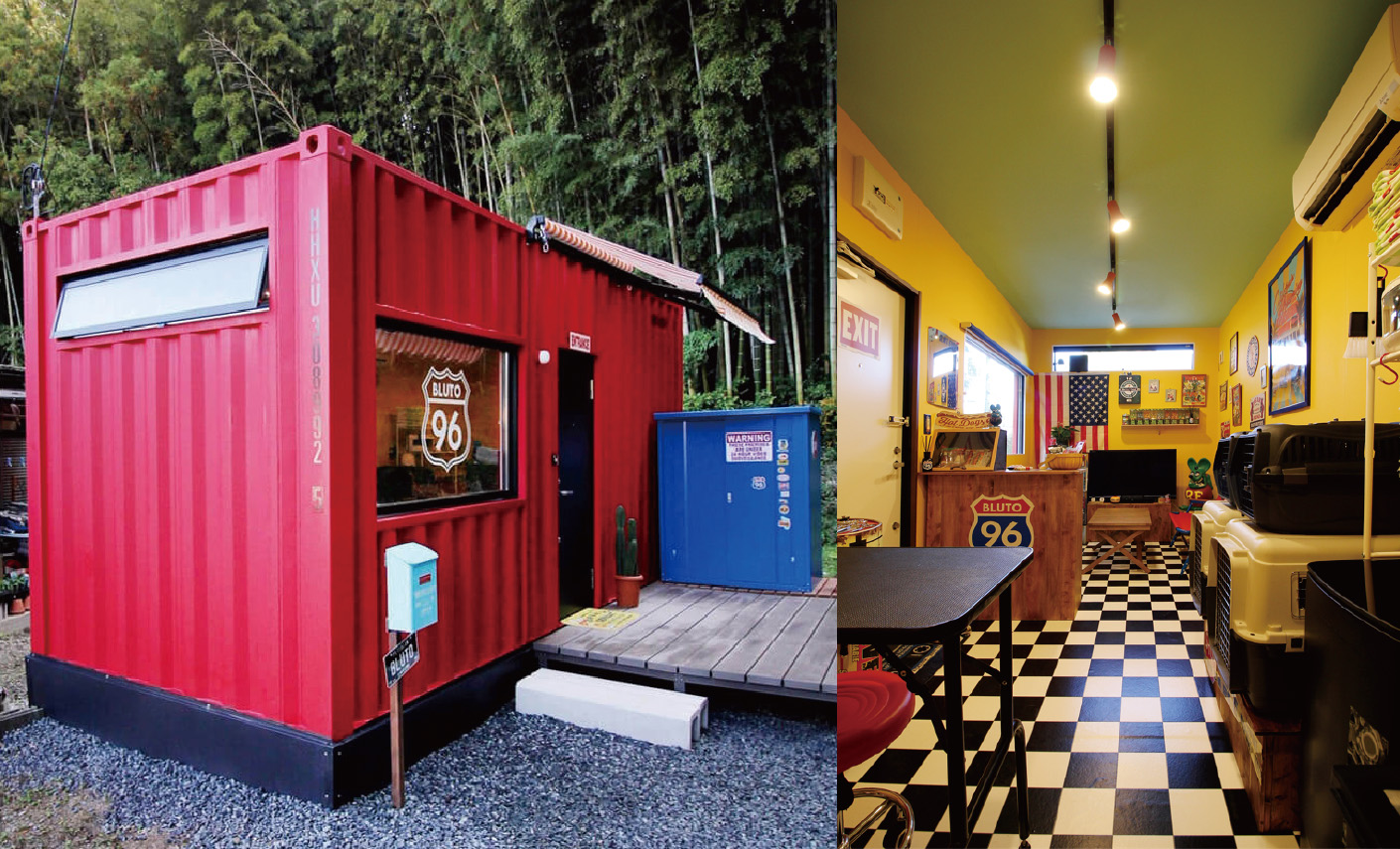 ダイナースタイルペットサロン