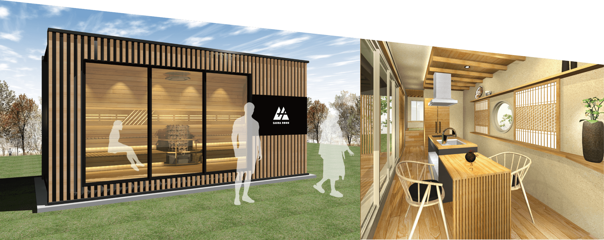 デザインのご提案＆イメージパースの作成