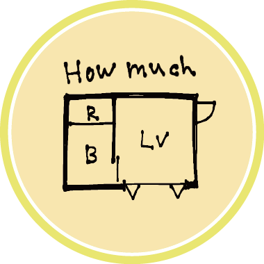 概算見積もり・図面作成